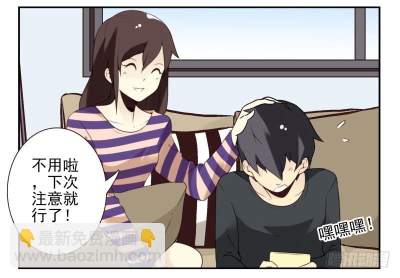 第四季21-26：在哪做？7