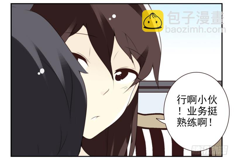 第四季21-26：在哪做？72