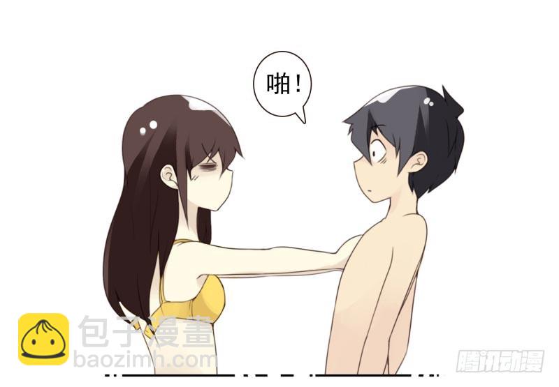 第四季21-26：在哪做？75