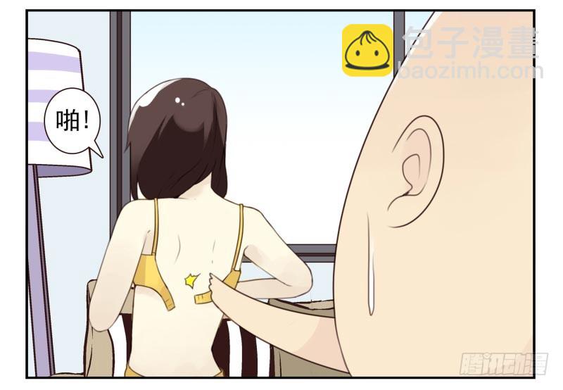 第四季21-26：在哪做？77