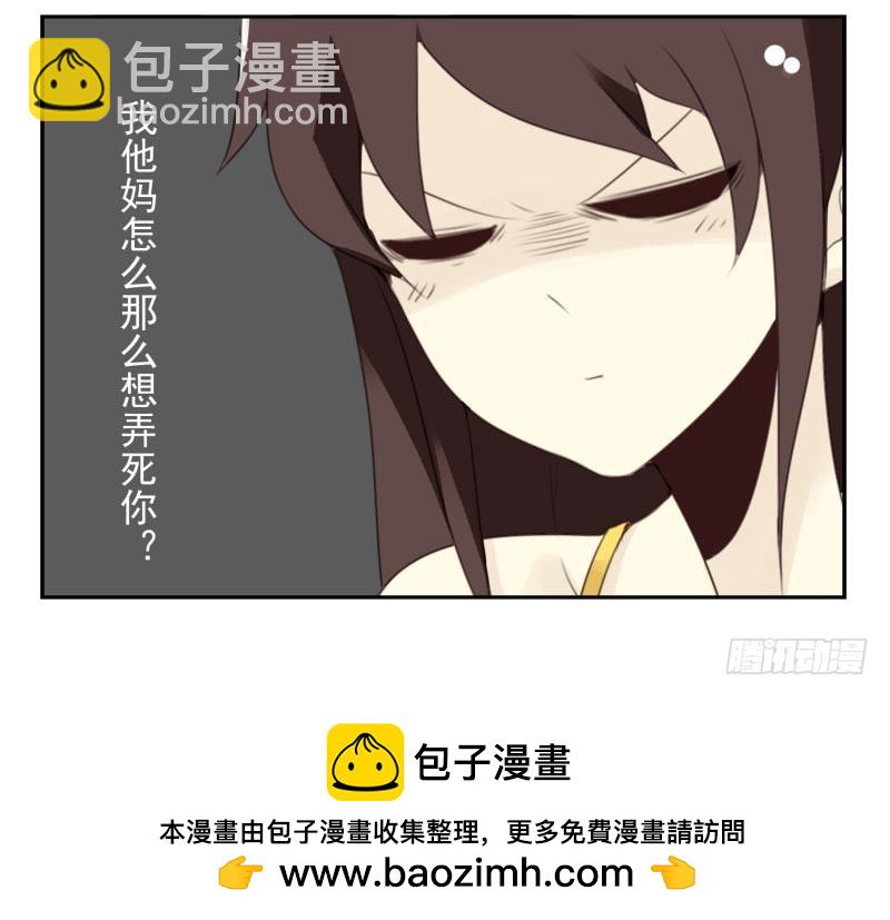 第四季21-26：在哪做？80