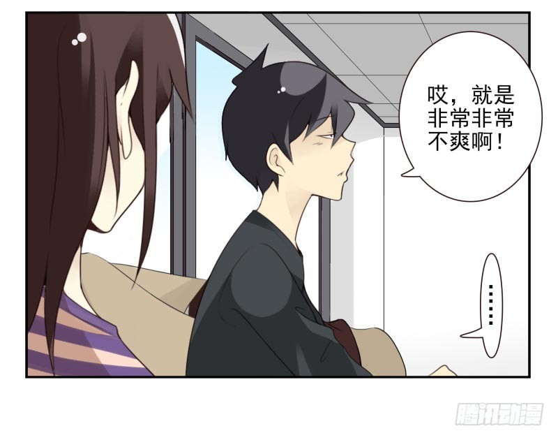 第四季27-28：不做了？12