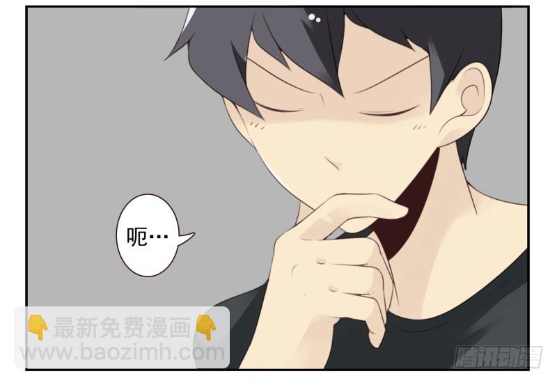 第四季27-28：不做了？22
