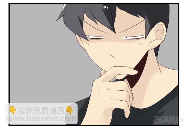 第四季27-28：不做了？23