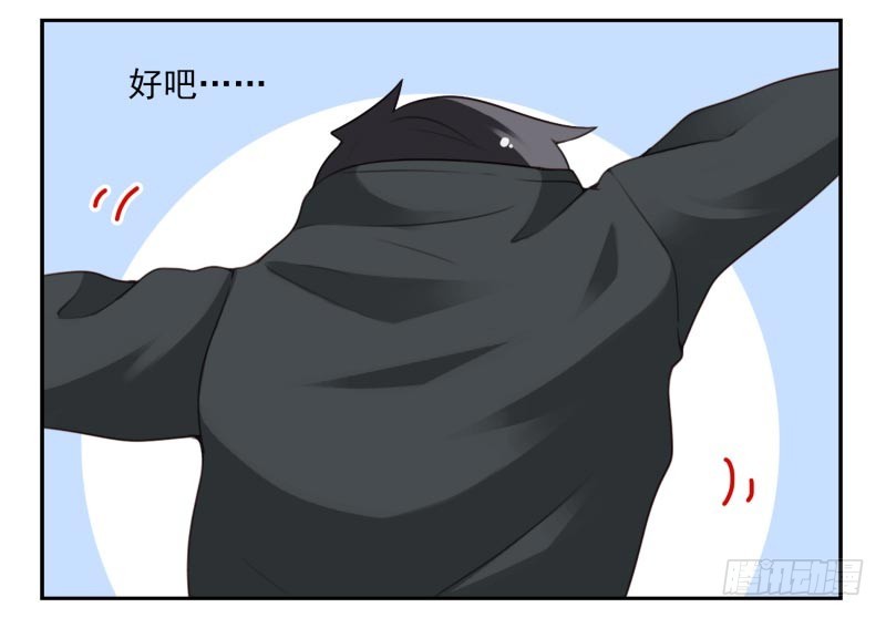 第四季27-28：不做了？4