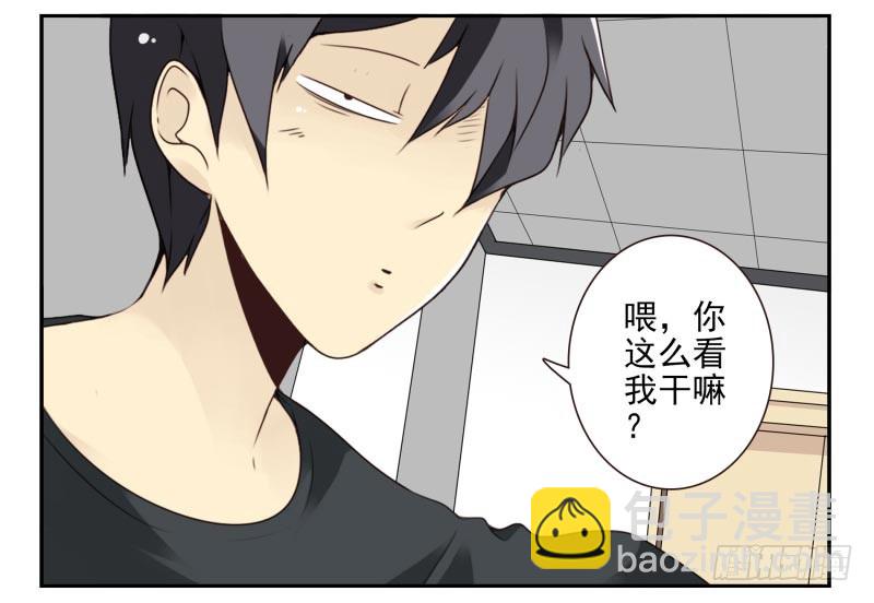 第四季27-28：不做了？6