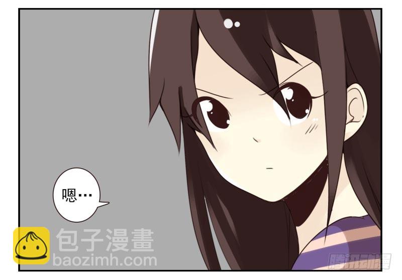 第四季27-28：不做了？7