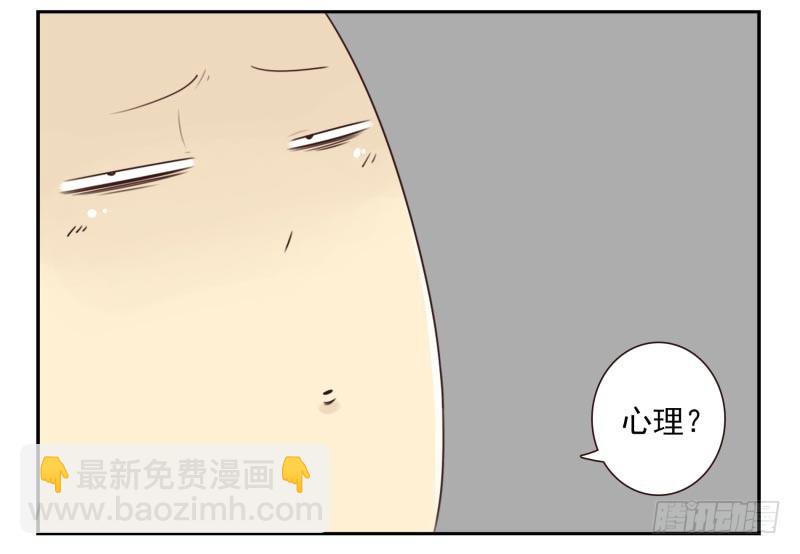 第四季27-28：不做了？9