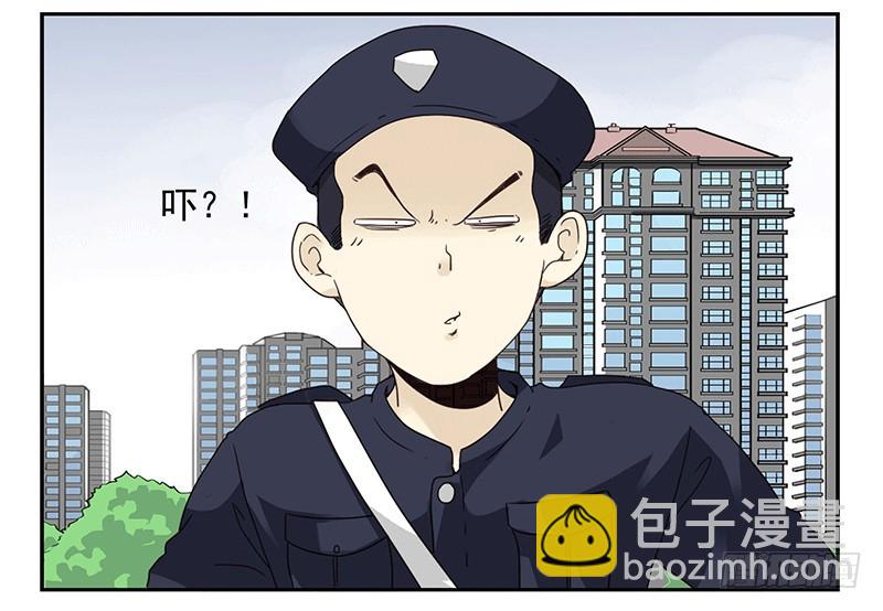 第四季35-37：圣诞快乐11