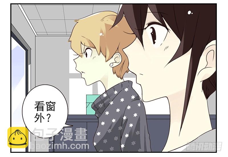 第四季35-37：圣诞快乐14