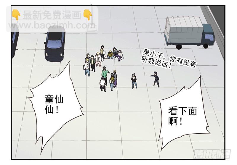 第四季35-37：圣诞快乐15