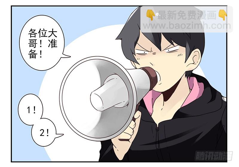 第四季35-37：圣诞快乐19