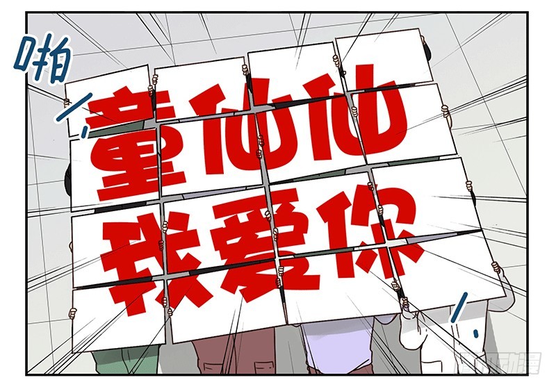 第四季35-37：圣诞快乐21