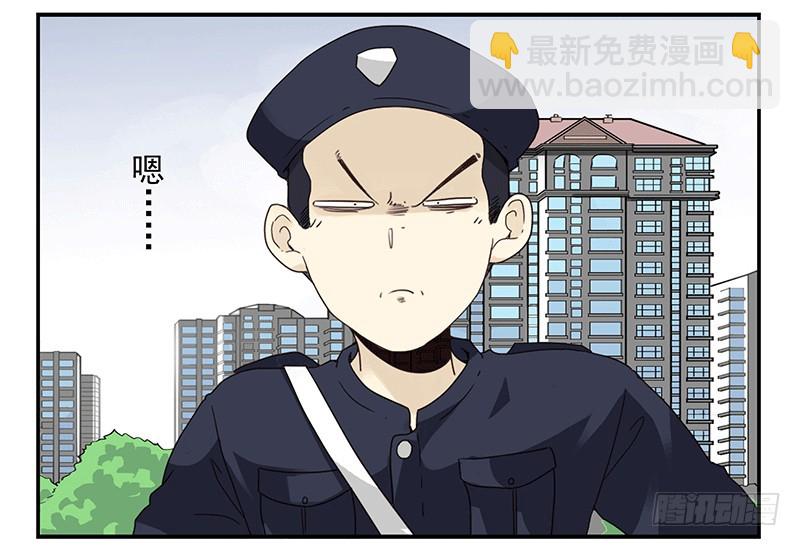 第四季35-37：圣诞快乐29
