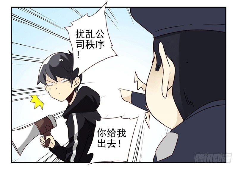 第四季35-37：圣诞快乐30