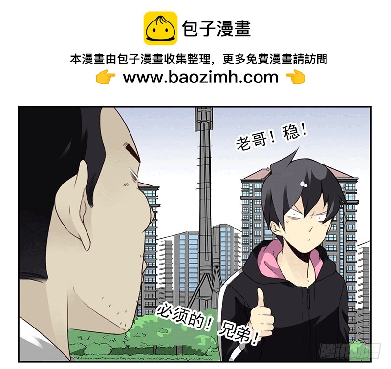 第四季35-37：圣诞快乐33