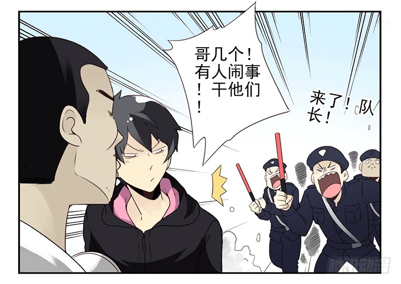 第四季35-37：圣诞快乐34