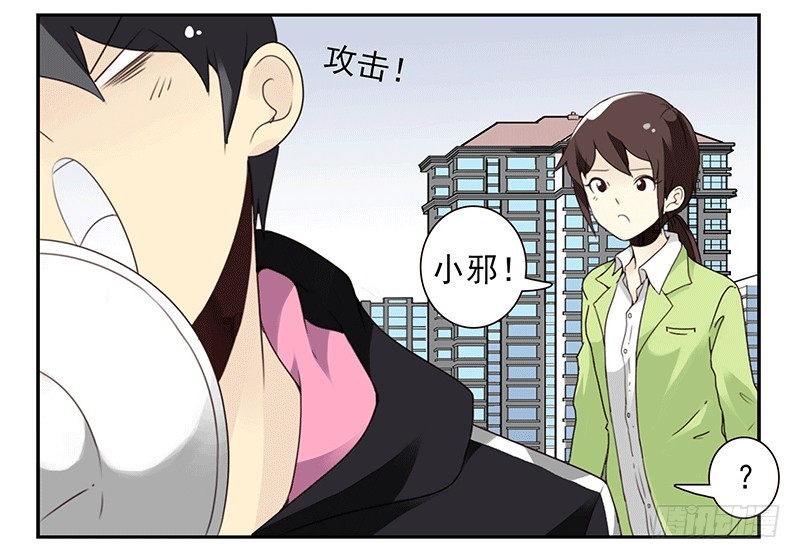 第四季35-37：圣诞快乐36