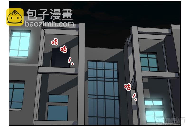 第四季41-43：调情技巧14