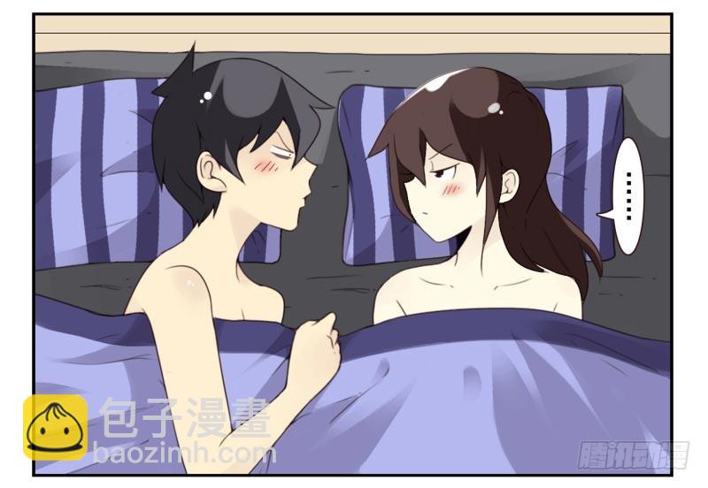 第四季41-43：调情技巧23
