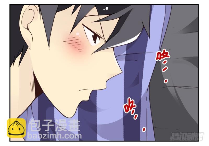 第四季41-43：调情技巧28