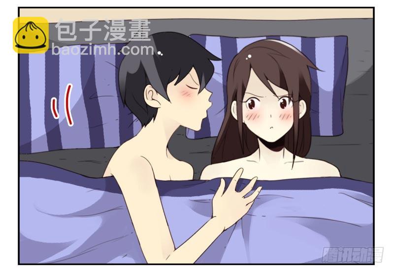 第四季41-43：调情技巧29
