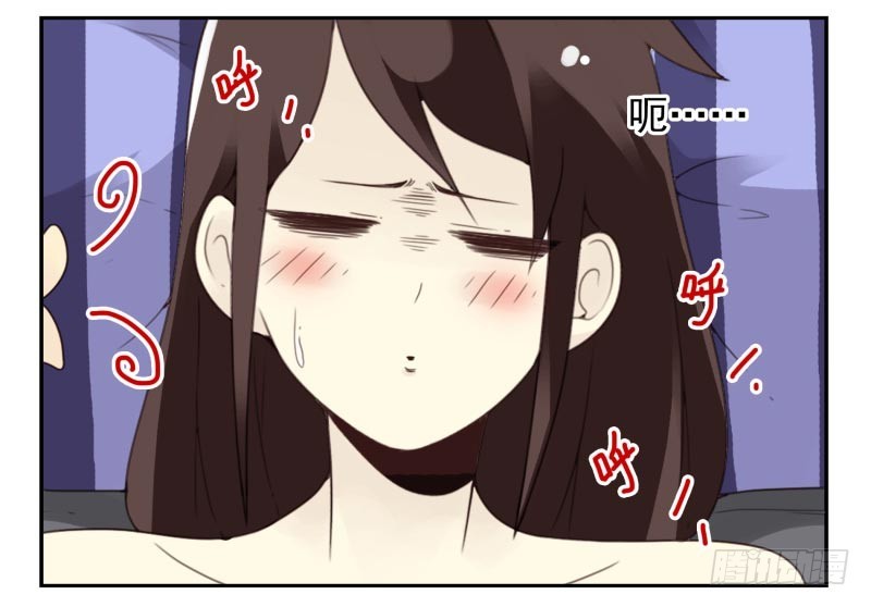 第四季41-43：调情技巧30