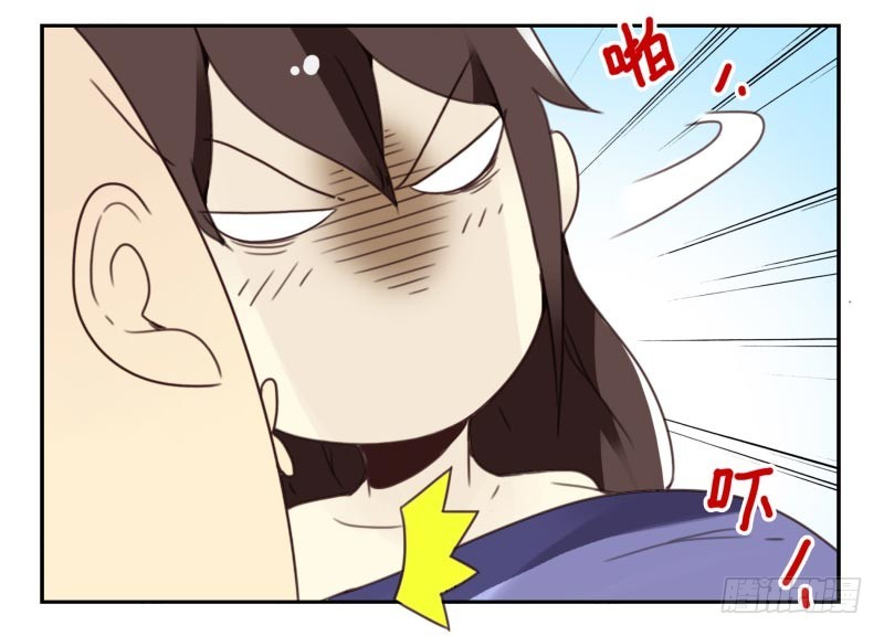 第四季41-43：调情技巧37