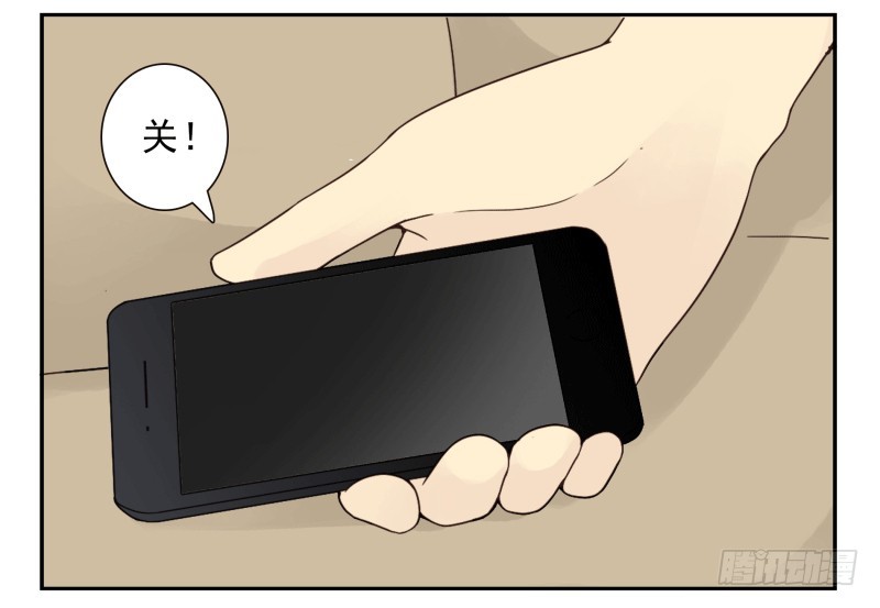 第四季53-55：怎么又是他18