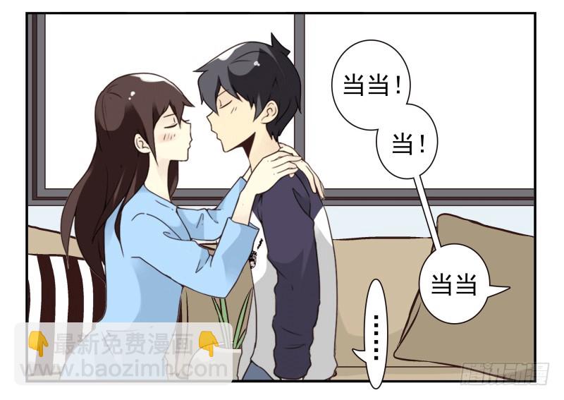 第四季53-55：怎么又是他21