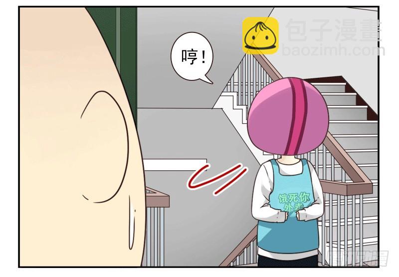 第四季53-55：怎么又是他29