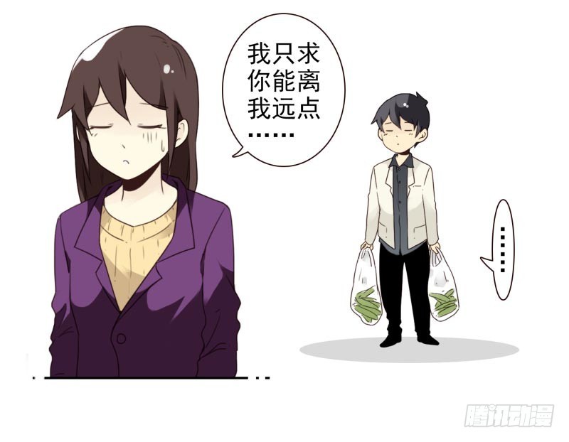第三季56-58：送礼送黄瓜25