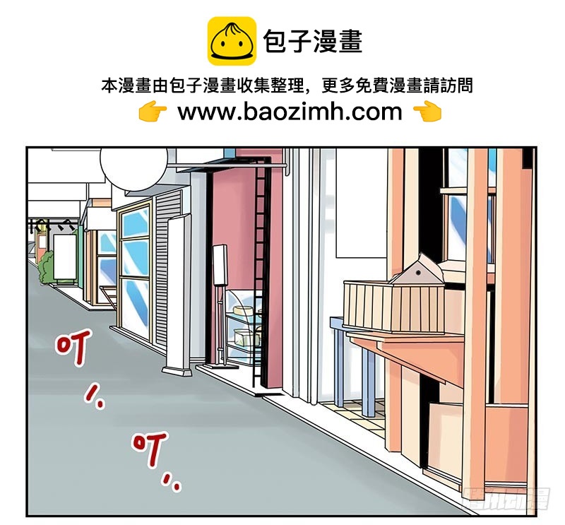 第四季59-60：旅文红人1