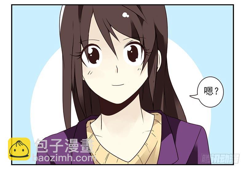 第四季59-60：旅文红人10