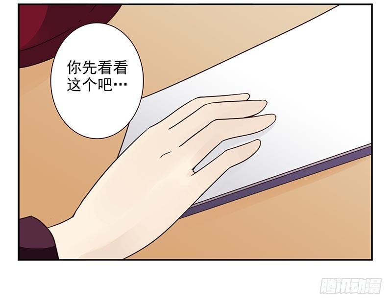 第四季59-60：旅文红人12