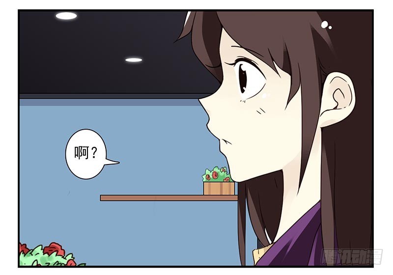 第四季59-60：旅文红人17