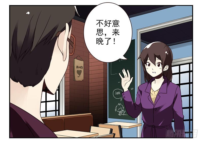 第四季59-60：旅文红人2