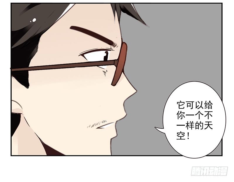第四季59-60：旅文红人25