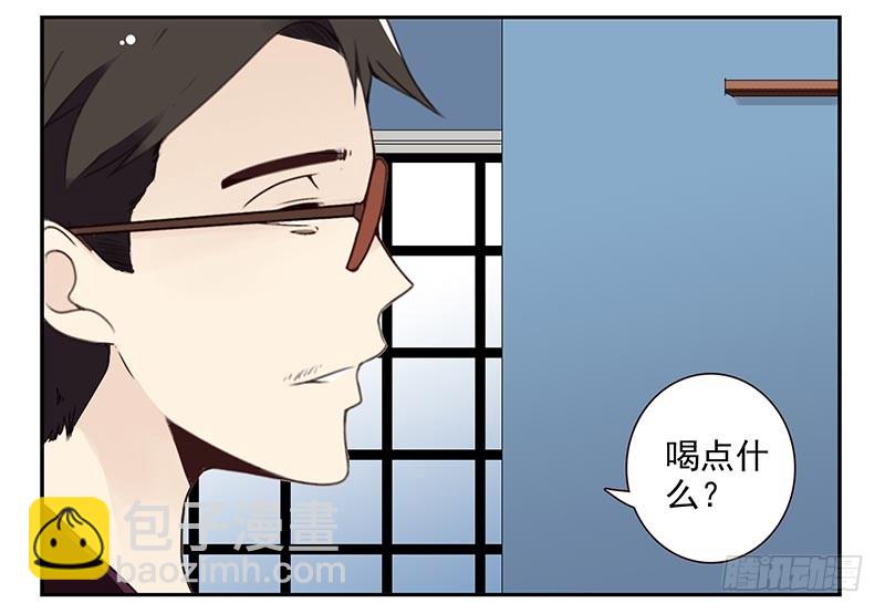 第四季59-60：旅文红人4