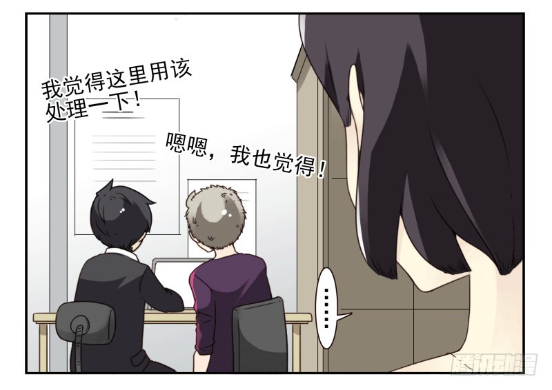 第四季61-62：这是秘密20