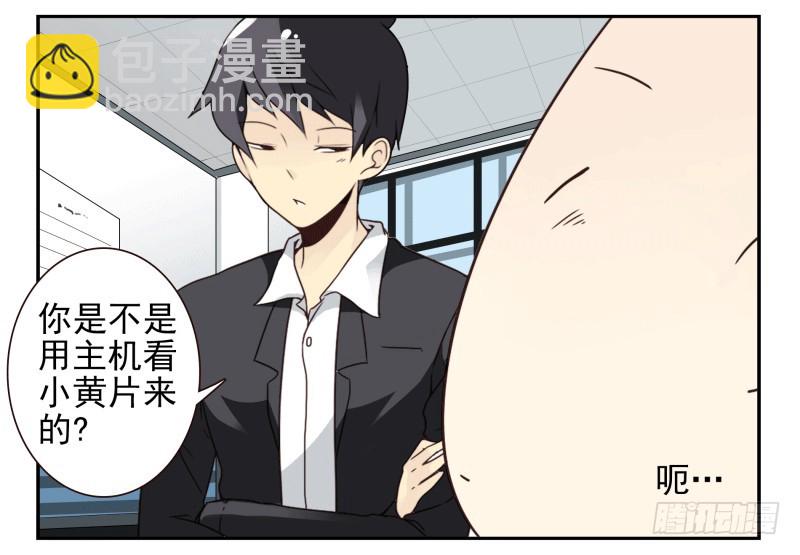 第四季61-62：这是秘密5