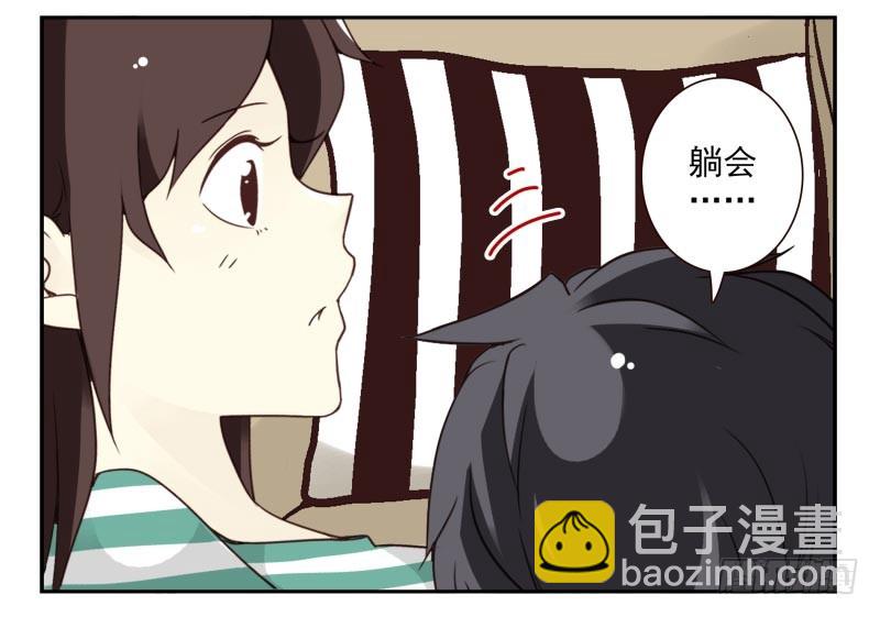 第四季63-64：我去写书好吗？11