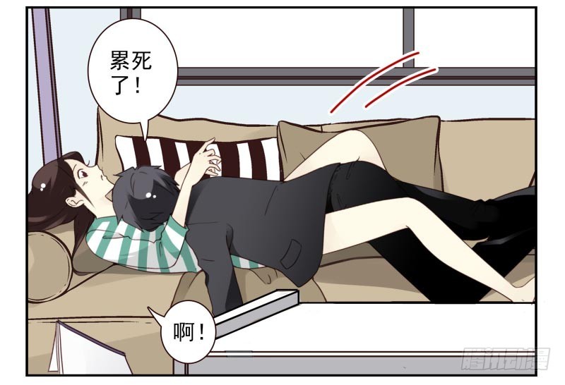第四季63-64：我去写书好吗？6