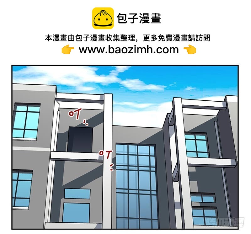 第四季65-66：写个毛线？1