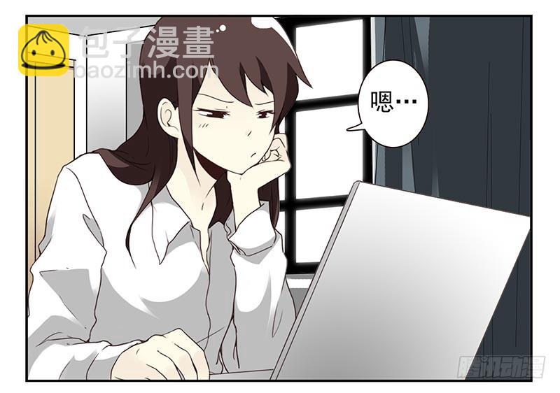 第四季65-66：写个毛线？15
