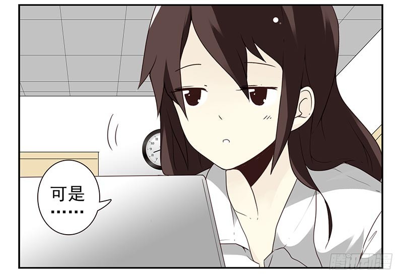 第四季65-66：写个毛线？19