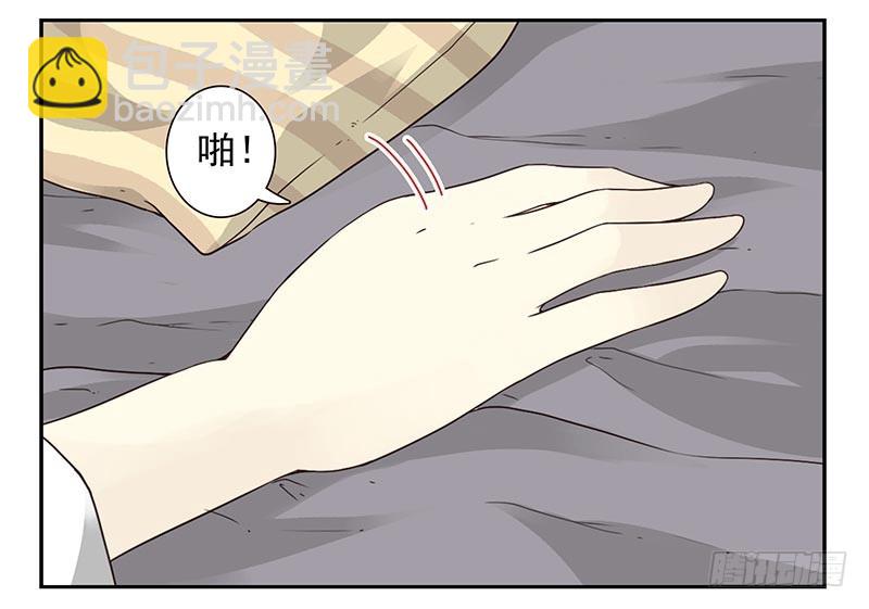 第四季65-66：写个毛线？2