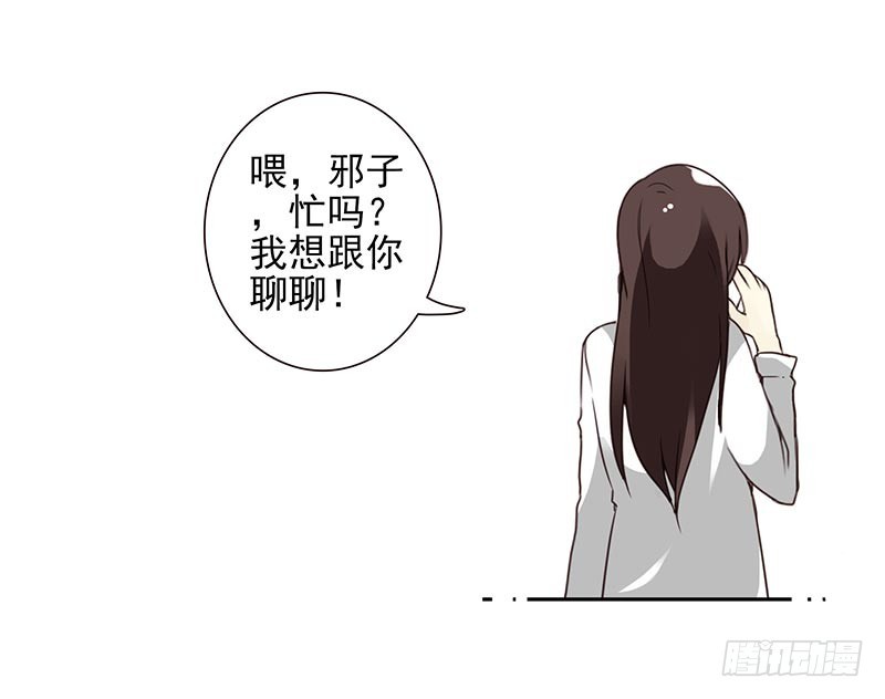 第四季65-66：写个毛线？25