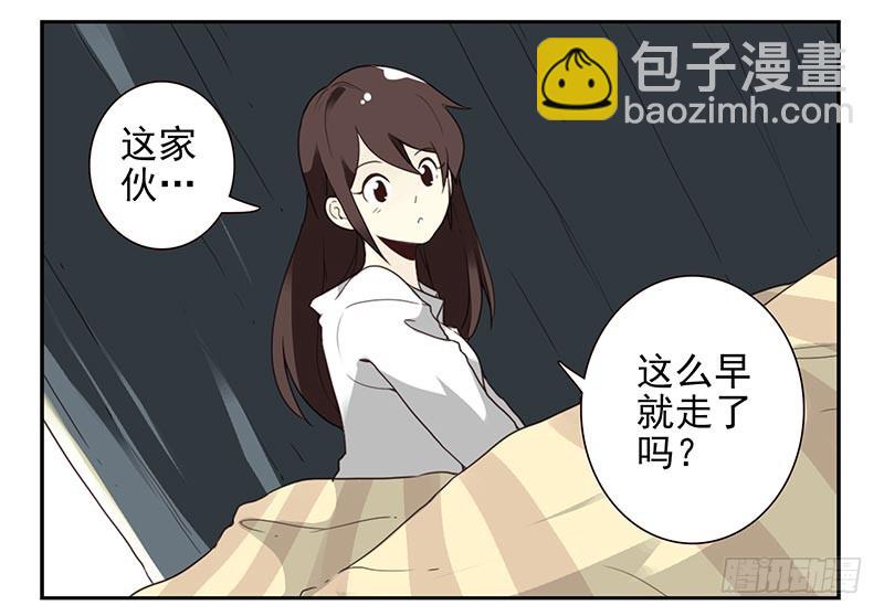 第四季65-66：写个毛线？5