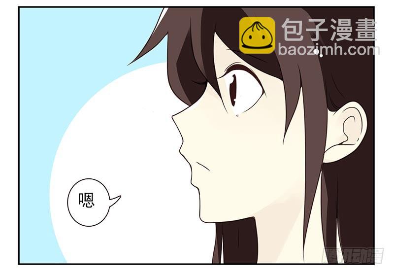 第四季65-66：写个毛线？7